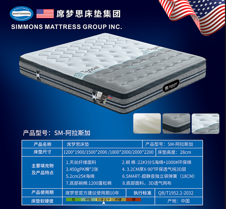 52SM-阿拉斯加-副本.jpg